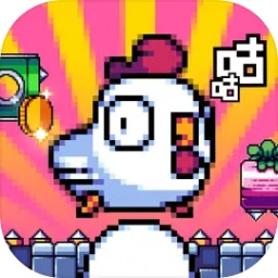 咕咕鸡向上冲游戏安卓版v1.0.1