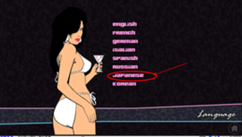 侠盗猎车手罪恶都市