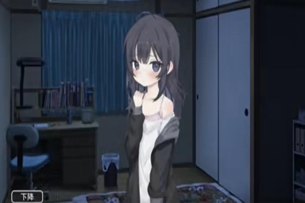 幸福宅女的养成方法正式版