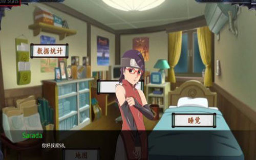 佐良娜的训练最后的战争2.8