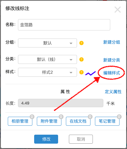 兰图绘