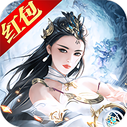 一剑诛仙变态版正版安卓v1.4.1