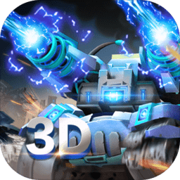 重装坦克争霸手游最新版本安卓v2.0