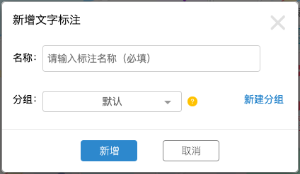 兰图绘