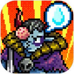 世界的一半手游安装v1.0.251安卓版