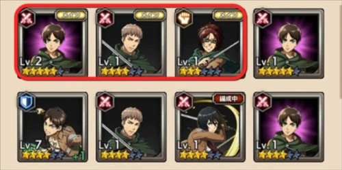 进击的巨人Brave Order如何提升战斗力5