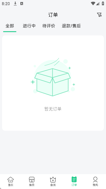 baray巴乐外卖手机版 baray巴乐外卖手机版