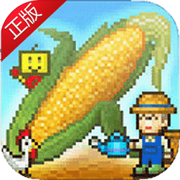 晴空农场物语2023官方正版安卓v3.00