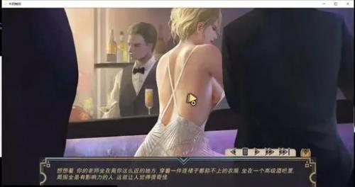 牛奶触觉v22汉化安卓版