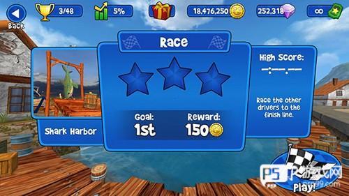 4d极速沙滩赛车中文内购版新手攻略5