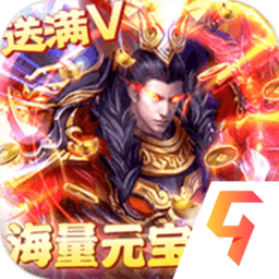 夺宝神箭游戏安卓版安卓v1.0.0