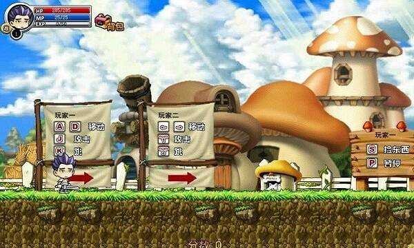 冒险王之精灵物语手机版图片1