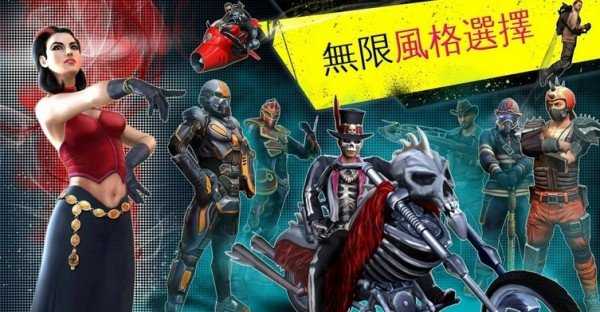 极品飞车12汉化补丁