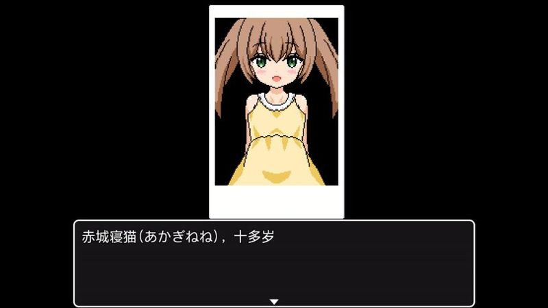 熟睡中的猫咪汉化版