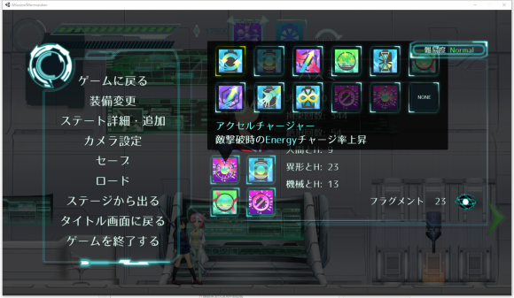 莲与深海姐妹游戏下载-莲与深海姐妹最新版(隐藏关)下载