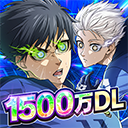 蓝色监狱(Project: World Champion)官方版V3.2.1