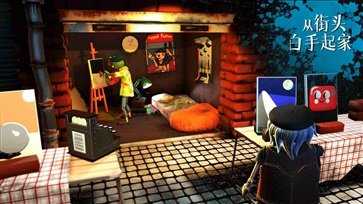 饥饿派画家中文版