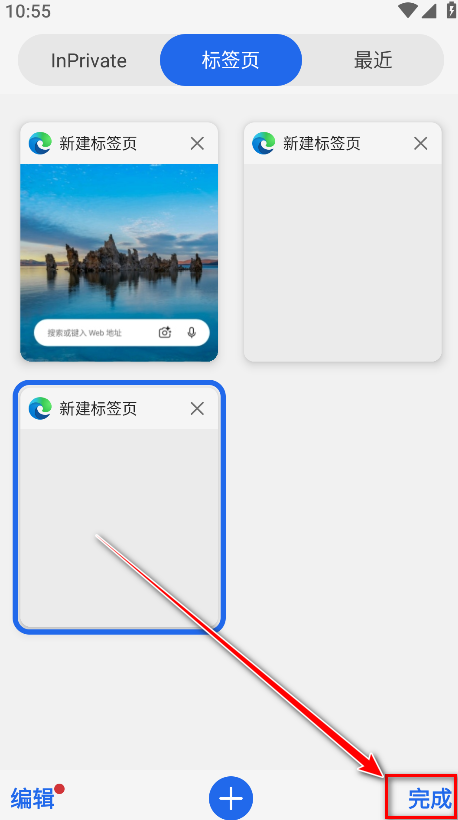 edge dev版本 edge dev版本