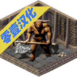 放逐王国游戏中文版安卓v1.3.1175