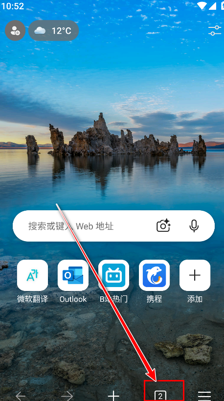 edge dev版本 edge dev版本
