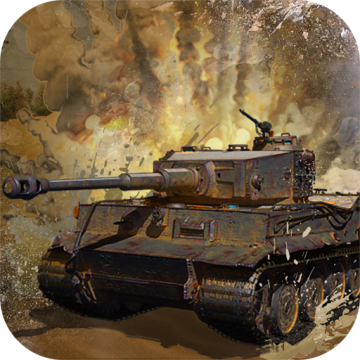 王者坦克手游最新版安卓v2.0.2
