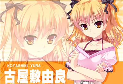 女装山脉汉化版