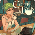 解忧咖啡馆Coffee Talk中文版v1.47