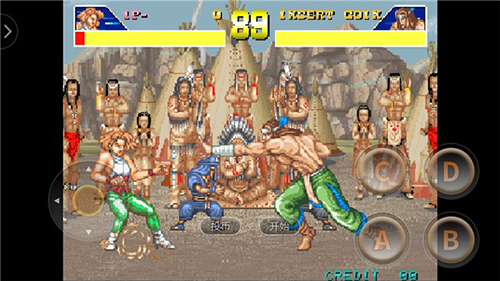 豪血寺一族游戏