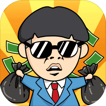 王富贵的垃圾站2023安卓最新版2023安卓v2.0.15