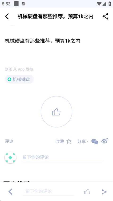 zFrontier