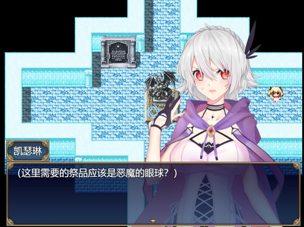 魔女秘药汉化版