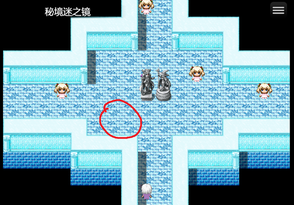 魔女秘药汉化版