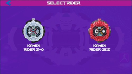 铠甲勇士星耀变身模拟器图片3