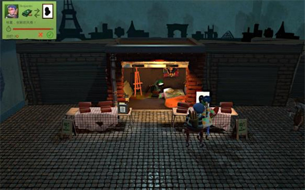 《饥饿派画家》