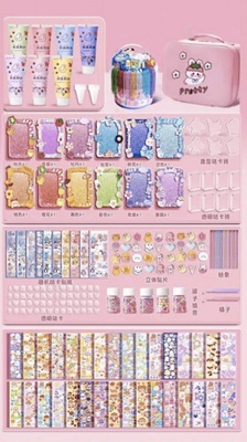 小麻薯手帐贴纸游戏