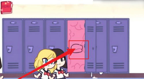 lovecraftlocker2完整版