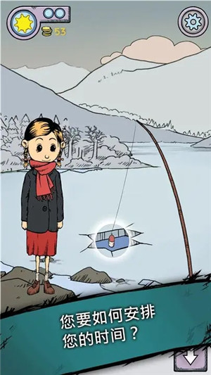 我的孩子生命之泉ios