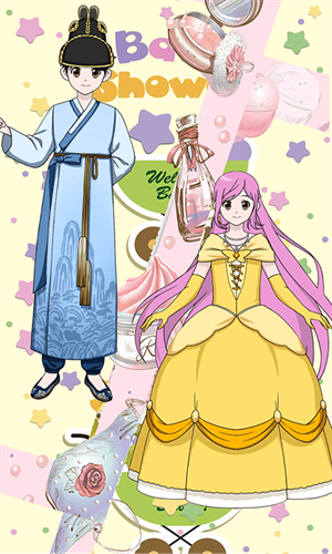 时尚娃娃公主店手游