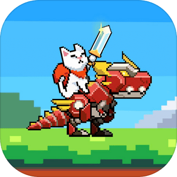 喵喵大冒险游戏手机版汉化版安卓v1.0.0