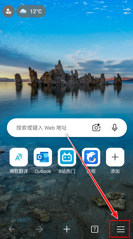 edge dev版本 edge dev版本