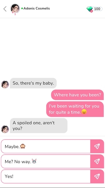 mechat爱情秘诀图片1