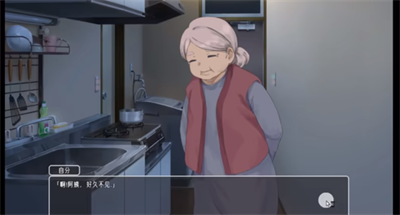 幸福宅女的养成方法最新版本