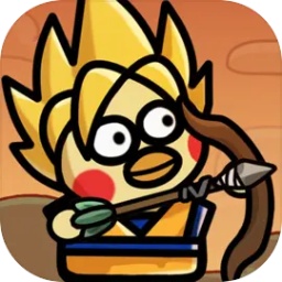 弓箭鸡最新版本安卓v1.0.0.2