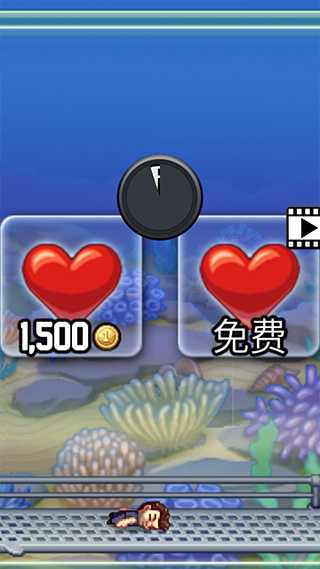 jetpackjoyride