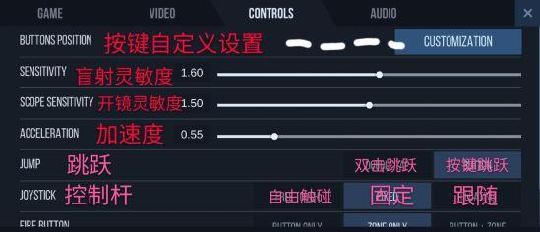 对峙2手游官方版