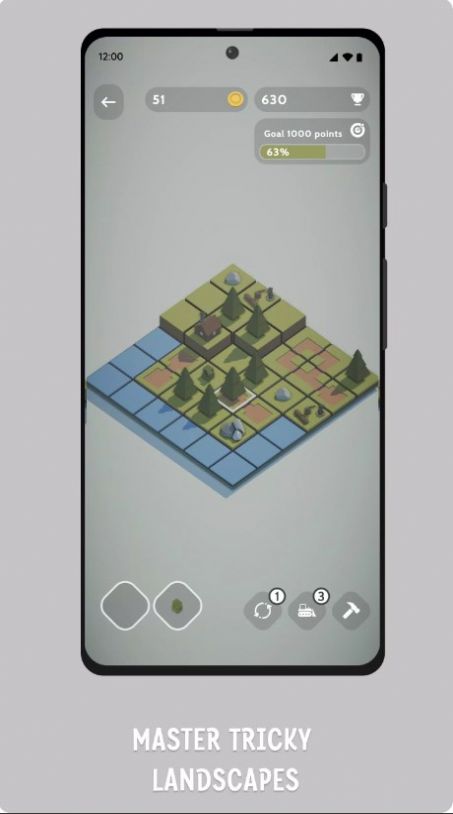 微小的小镇 1.0.5