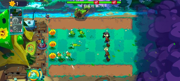 植物大战僵尸战争3图片7