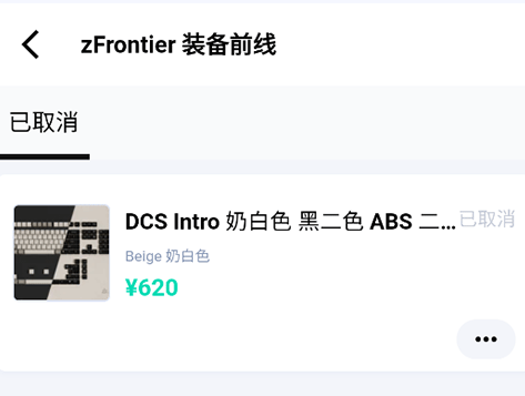zFrontier