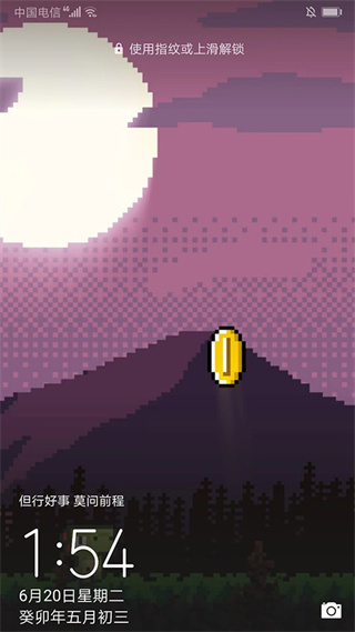 Wallpaper壁纸引擎