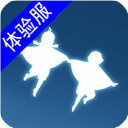 sky光遇测试服最新版V0.29.0316008